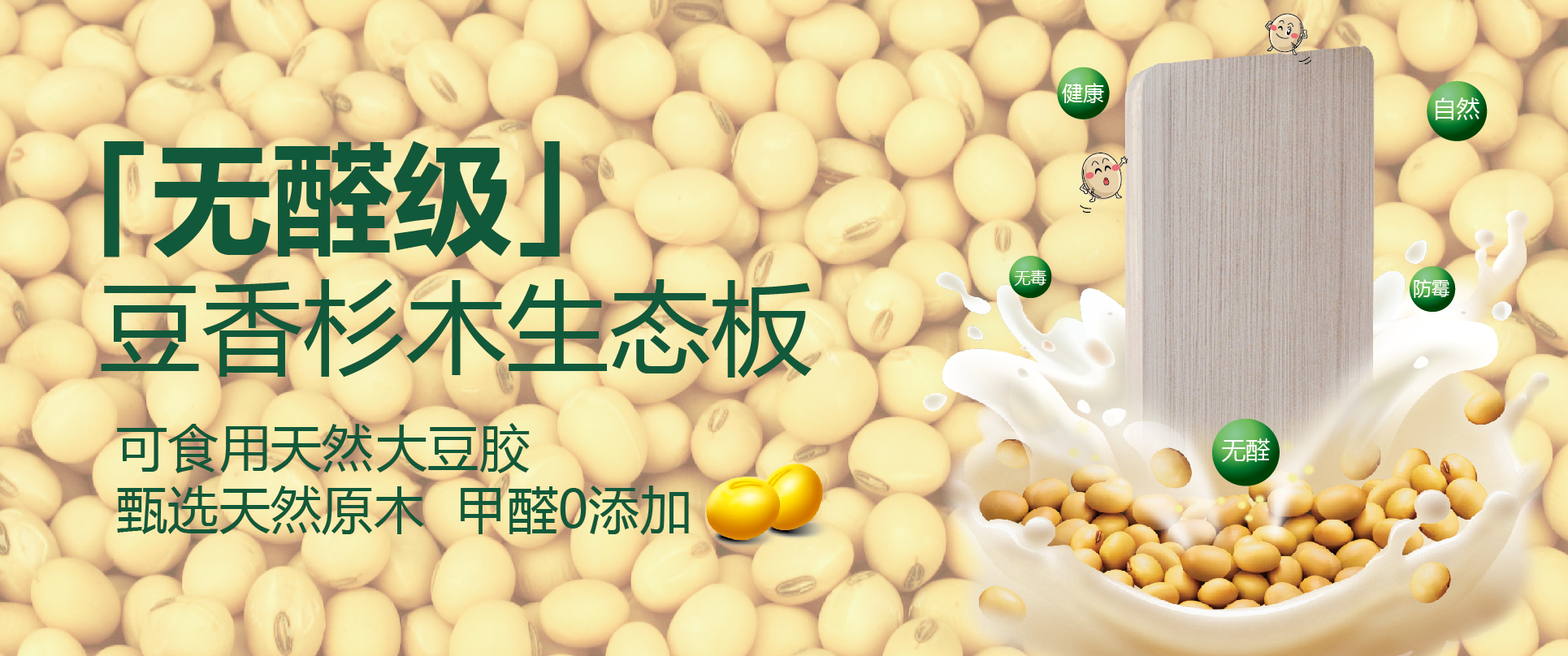 AG捕鱼
